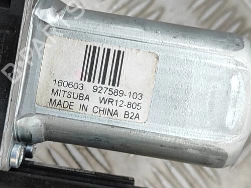 Right front window motor VOLVO XC90 II (256) T8 Hybrid AWD | BP23249276E20  - Image 7