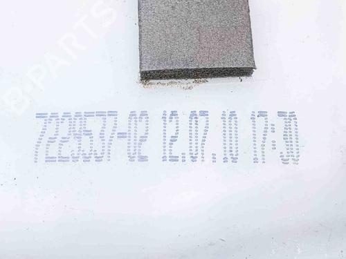 Windscreen washer tank BMW 1 Coupe (E82) 125 i | BP6763696C113 