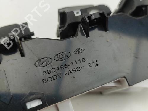 Right front window switch HYUNDAI SANTA FÉ III (DM, DMA) 2.2 CRDi 4WD | BP27933781I26  - Image 5