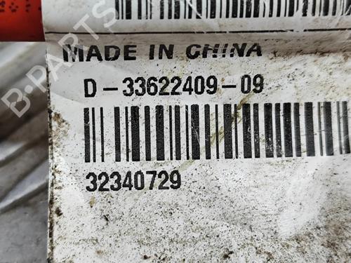 Wiring harness POLESTAR POLESTAR 2 (534) EV | BP27837117E16 