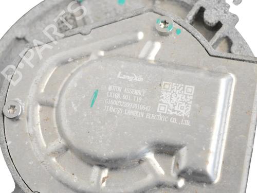 Electronic module TESLA MODEL Y (5YJY) EV Performance All-wheel Drive | BP30248206M83  - Image 5