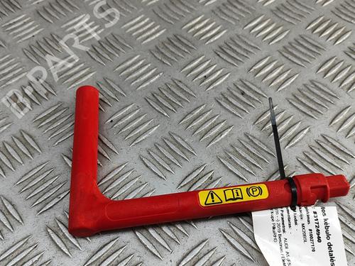 Other AUDI A5 (F53, F5P) 35 TFSI Mild Hybrid | BP28436434O1 