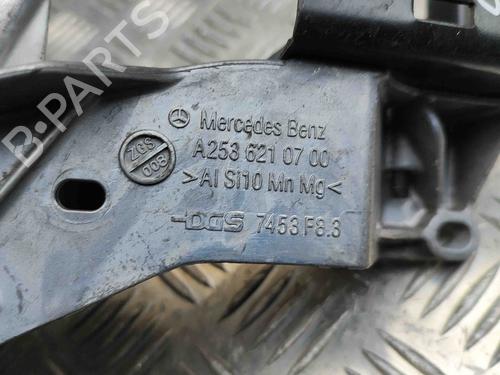 Frontplade/Frontkurv MERCEDES-BENZ GLC (X253) 300 d 4-matic (253.919) | BP29730687C72 