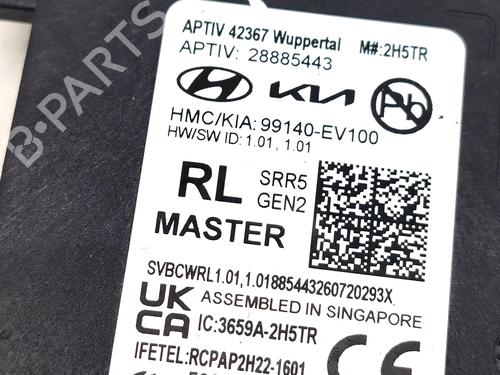 Electronic module KIA EV3 EV | BP39565926M83 - Image 6