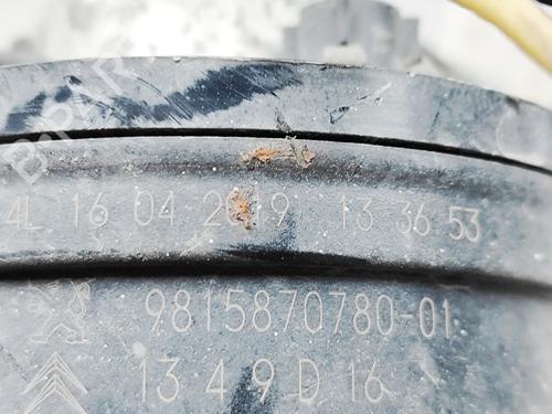 Horn DS DS 7 Crossback (J4_, JR_, JC_) 2.0 BlueHDi 180 (JJEHZR) | BP31926501E13 