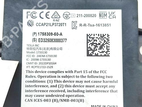Módulo eletrónico TESLA MODEL 3 (5YJ3) EV | BP34190596M83  - Image 7