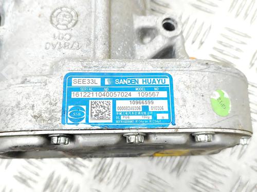 AC compressor MG MG 4 (EH32) EV | BP39380837M34 - Image 8