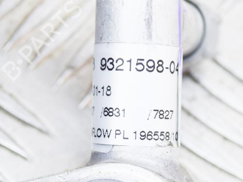 AC pipe BMW 7 (G11, G12) 730 d, Ld xDrive | BP14616575M126 