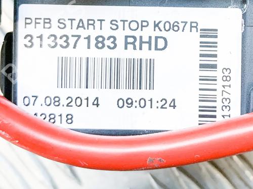 Fuse box VOLVO V60 I (155) D4 | BP28732504E1