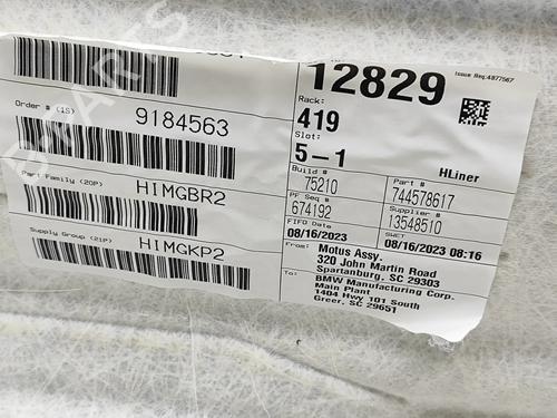 Interiør tag BMW X6 (G06, F96) xDrive 40 i | BP36414992I12  - Image 11