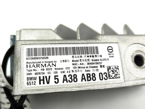 Electronic module BMW X3 (G01, F97, G08) iX3 | BP38782749M83 - Image 6