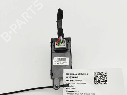 Schalter KIA XCEED (CD) 1.5 T-GDI | BP37481480I30 - Image 4