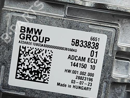 Electronic module BMW X6 (G06, F96) xDrive 40 i | BP36415207M83 - Image 6