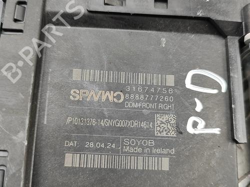Right front window motor VOLVO XC40 (536) B3 Mild-Hybrid | BP33385337E20  - Image 7