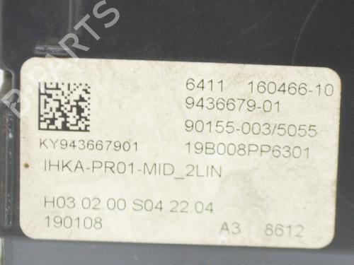 Electronic module BMW X4 (G02, F98) xDrive M40 i | BP27749379M83 