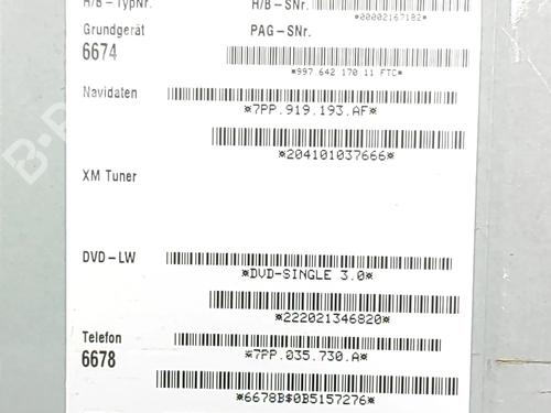 Electronic module PORSCHE CAYMAN (987) S 3.4 | BP29753263M83 