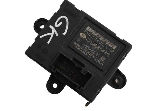 Module électronique JAGUAR XJ (X351) 3.0 SDV6 (275 hp) 30243794