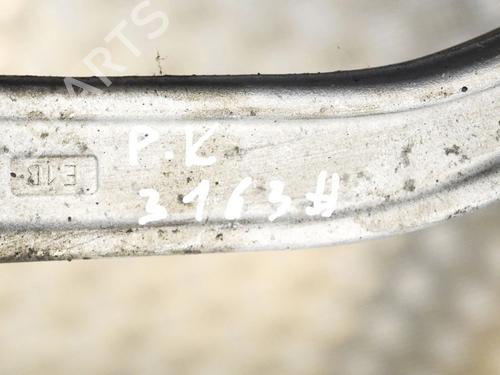 Left front suspension arm VOLVO XC60 II (246) D4 AWD | BP8073798M12 - Image 8