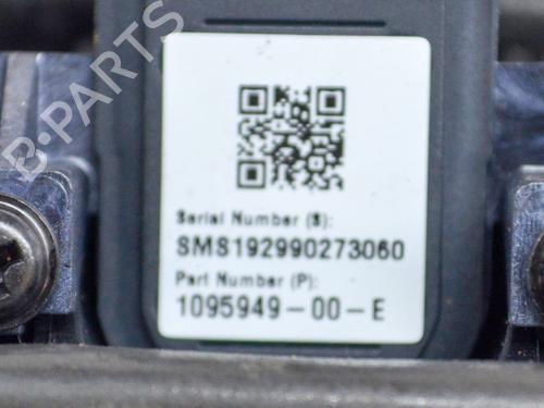 Camera TESLA MODEL 3 (5YJ3) EV AWD | BP27753438E14 