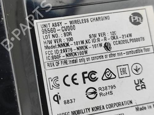 Electronic module KIA EV6 (CV) ELECTRIC AWD | BP27873156M83 