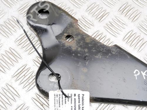 Support MAZDA MX-5 IV (ND__) 2.0 (ND2E, ND6E) | BP40083142C155 - Image 2