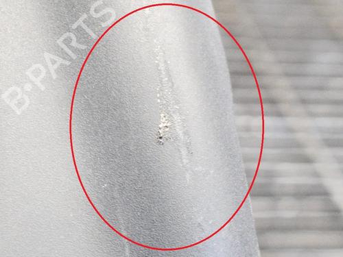 Upper protection MAZDA 6 Estate (GJ, GL) 2.2 D | BP29310313M93 - Image 6