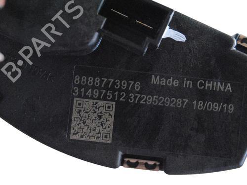 Heater resistor VOLVO XC40 (536) D3 AWD | BP33365881M108  - Image 5