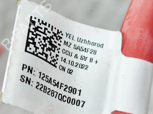 Cable BMW iX (I20) xDrive 40 | BP33393149E12  - Image 6