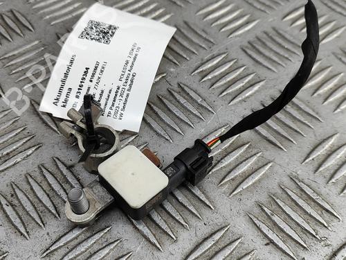 Used Cable POLESTAR POLESTAR 2 (534) EV (231 hp) 28062506
