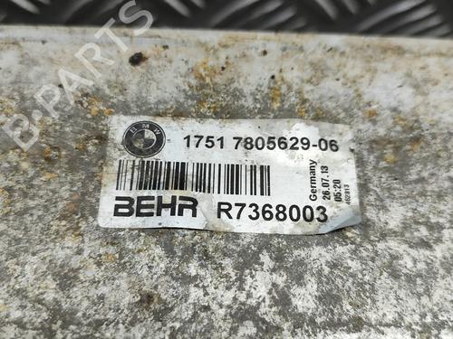 Intercooler BMW 5 Touring (F11) M 550 d xDrive | BP24819030M30 