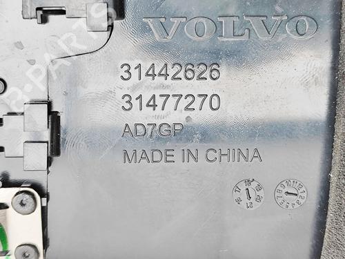 Luftventil VOLVO C40 (539) Recharge AWD | BP30621087I21  - Image 6