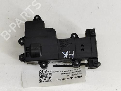 Electronic module TESLA MODEL X (5YJX) P100D AWD | BP19255994M83