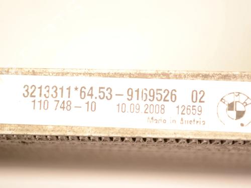 AC radiator BMW 3 Coupe (E92) 330 d | BP33341116M32  - Image 5