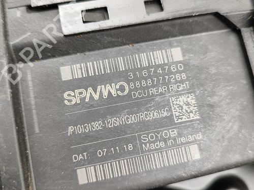 Rear right window mechanism VOLVO XC60 II (246) D4 | BP34443407C25  - Image 8