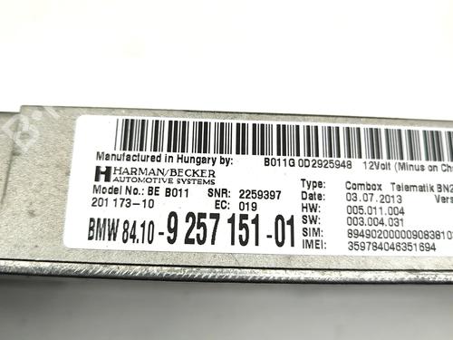 Electronic module BMW 5 Touring (F11) 520 d | BP39073499M83 - Image 6