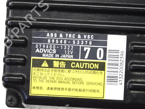 Electronic module LEXUS IS III (_E3_) 300h (AVE30_, AVE30R) | BP30232381M83  - Image 5