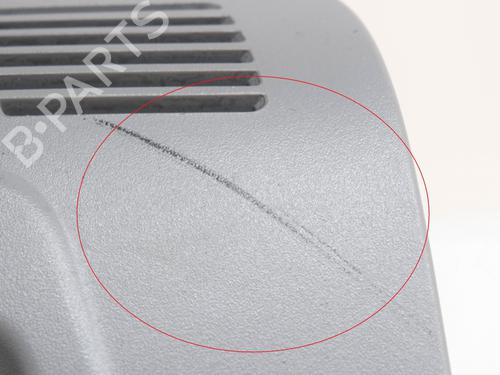 Interior roof light BMW X5 (F15, F85) xDrive 25 d | BP10673335I8 