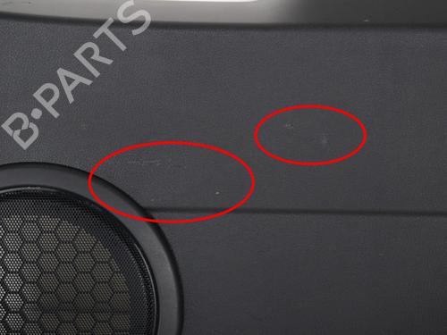 Bagagerumsbeklædning LEXUS NX (_Z1_) 300h AWD (AYZ15_) | BP30251054I3 