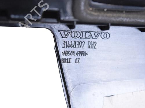 Dørliste VOLVO XC40 (536) T4 | BP33367187C150 - Image 5