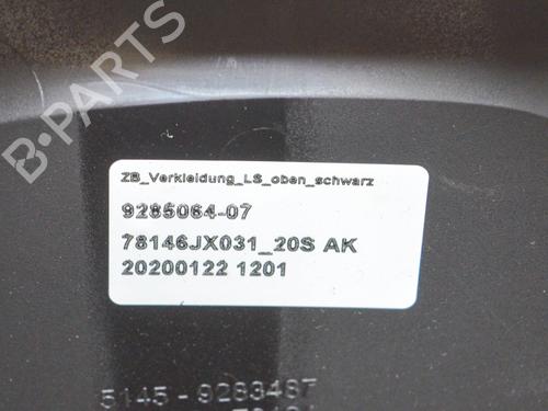 Other BMW i3 (I01) Electric | BP14633860O1 