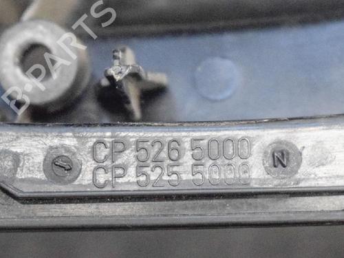 Otra SMART CITY-COUPE (450) 0.7 (450.352, 450.353) (61 hp) 20232834