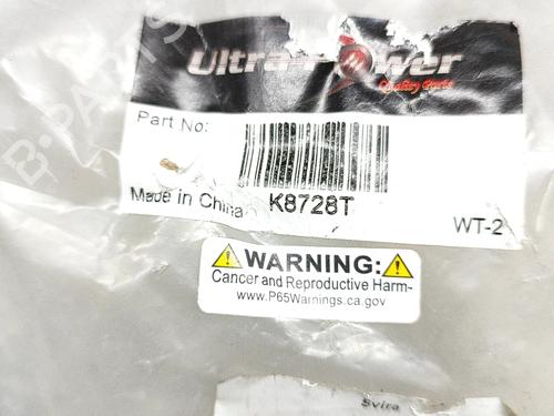 Right front suspension arm JAGUAR I-PACE (X590) EV400 AWD | BP37999266M13 - Image 7