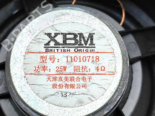 Speaker MG MG 4 (EH32) EV | BP39381380E2 - Image 6