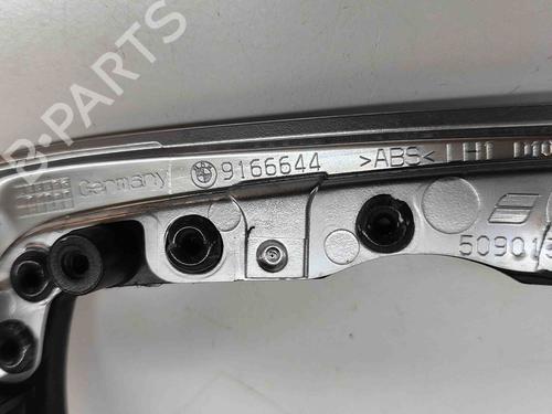 Other BMW 5 Touring (F11) M 550 d xDrive | BP24819310O1 