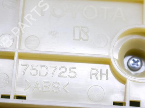 Electronic module TOYOTA PRIUS (_W3_) 1.8 Hybrid (ZVW3_) | BP12525477M83