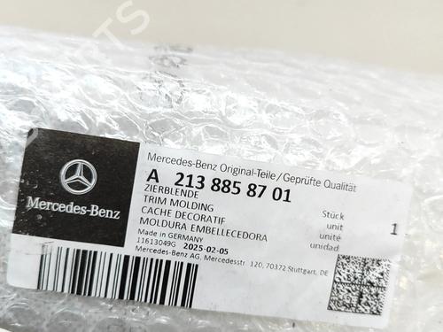 Other AUDI Q5 (8RB) 2.0 TDI quattro | BP28565231O1 