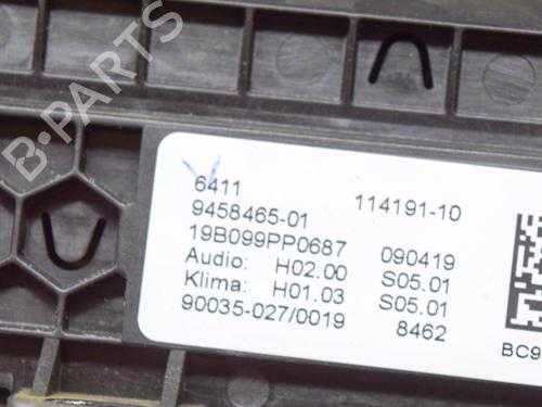 Electronic module BMW 7 (G11, G12) 730 d, Ld xDrive | BP27757012M83 
