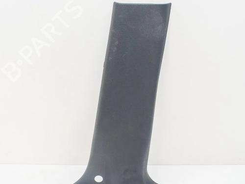 Other NISSAN NAVARA NP300 Pickup (D23, D23T) 2.3 dCi | BP27751163O1