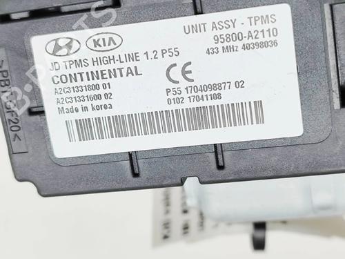 Electronic module KIA CEE'D (JD) 1.6 CRDi 136 | BP33381492M83 - Image 7