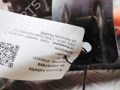 Cable FORD TRANSIT V363 Van (FCD, FDD) E-TRANSIT | BP39446615E12 - Image 11